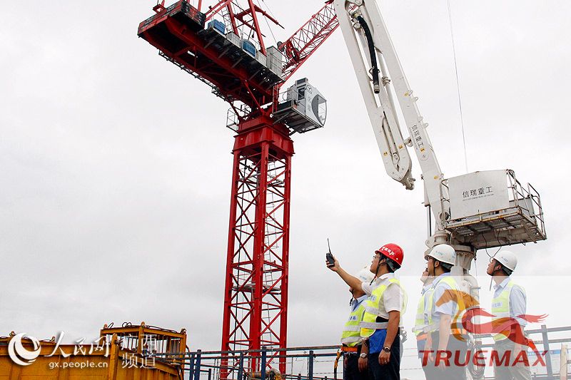 HG21AM布料機(jī)-中建八局-南寧華潤(rùn)中心項(xiàng)目-廣西南寧