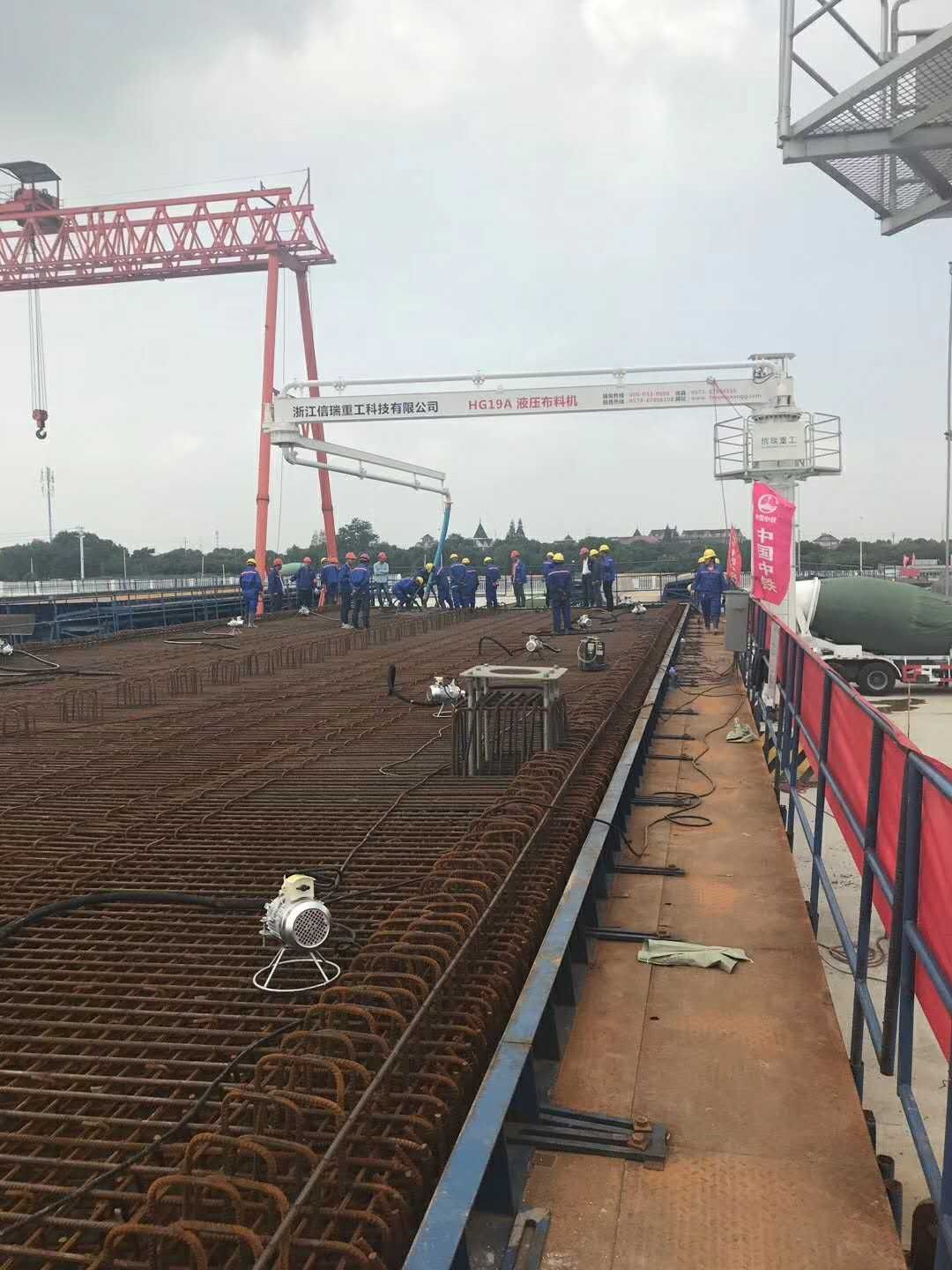 新型混凝土布料機(jī)大量定制化批發(fā)