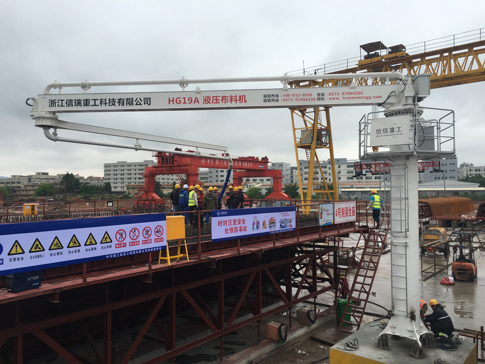 液壓布料機(jī)現(xiàn)貨生產(chǎn)質(zhì)量要求