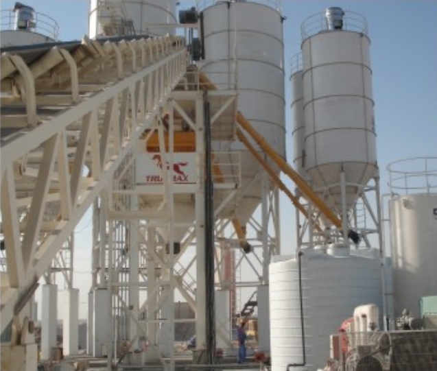 如何處理混凝土攪拌站基準方量的確定不一致的情況？