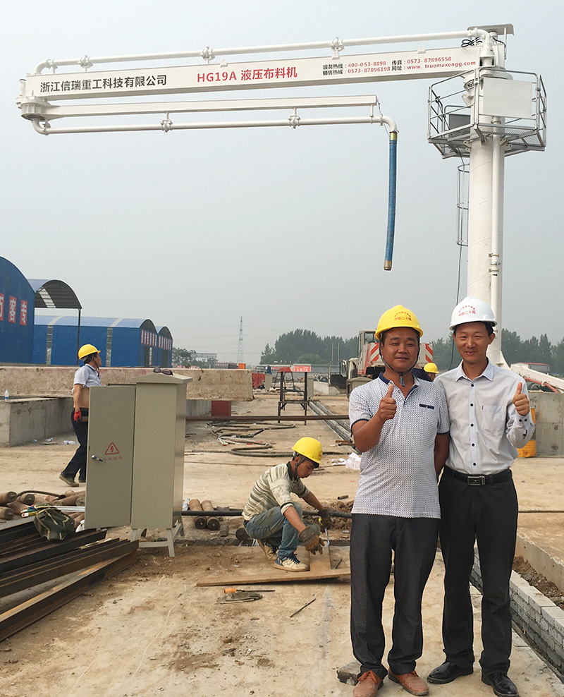 新型液壓布料機(jī)HG系列產(chǎn)品概述