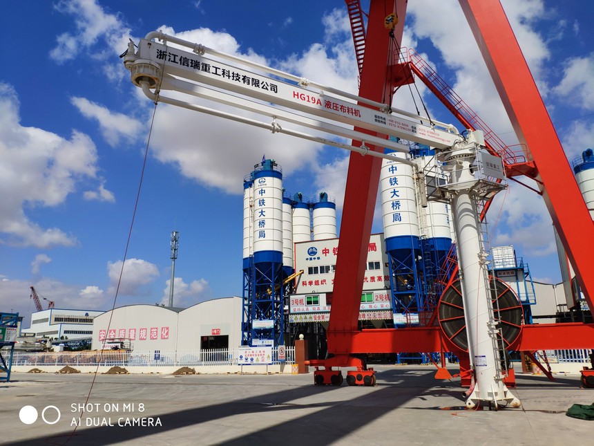 HG19AG布料機(jī)-中鐵大橋局-舟山港主通道-舟山