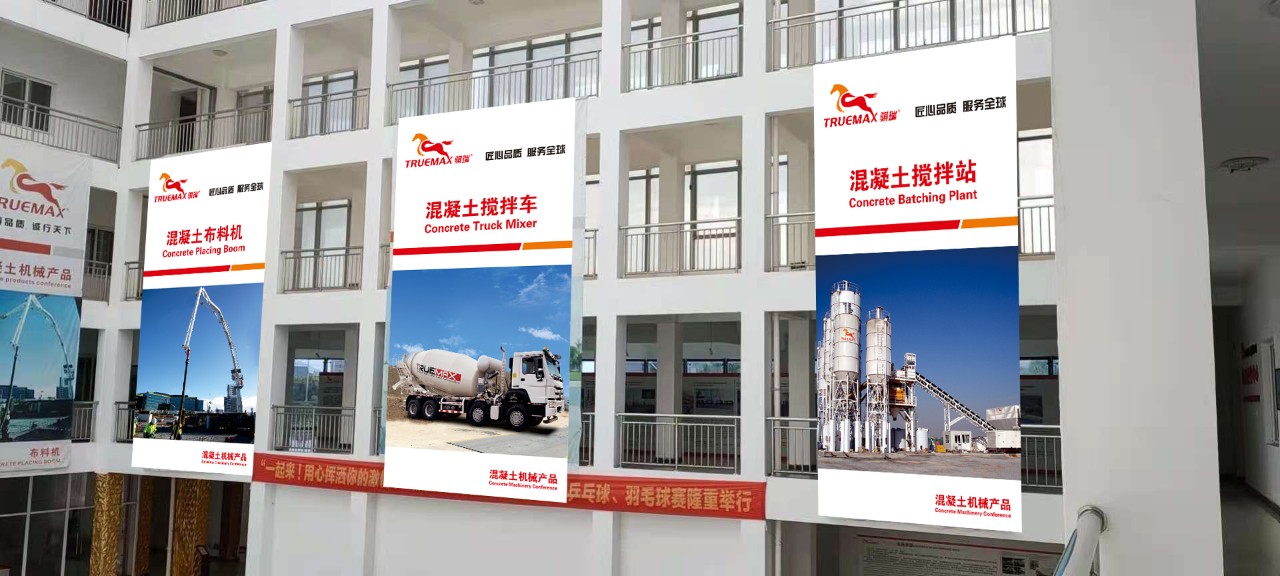 信瑞重工“可敬的人”余軍:放歌四海志 風雨壯我行(圖9) 信瑞重工“可敬的人”余軍:放歌四海志 風雨壯我行(圖9)