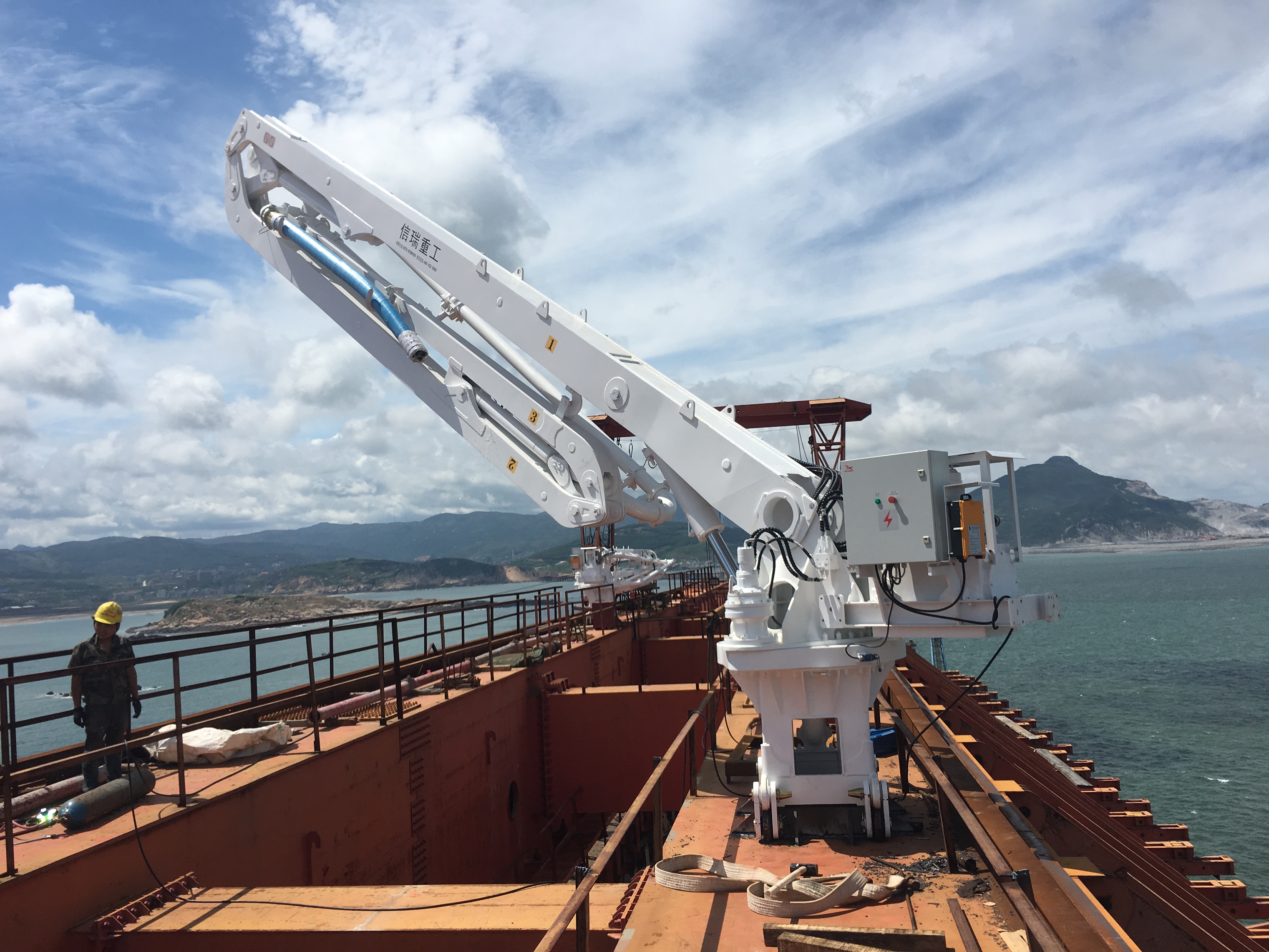 21米船載式液壓HG21AM-3R