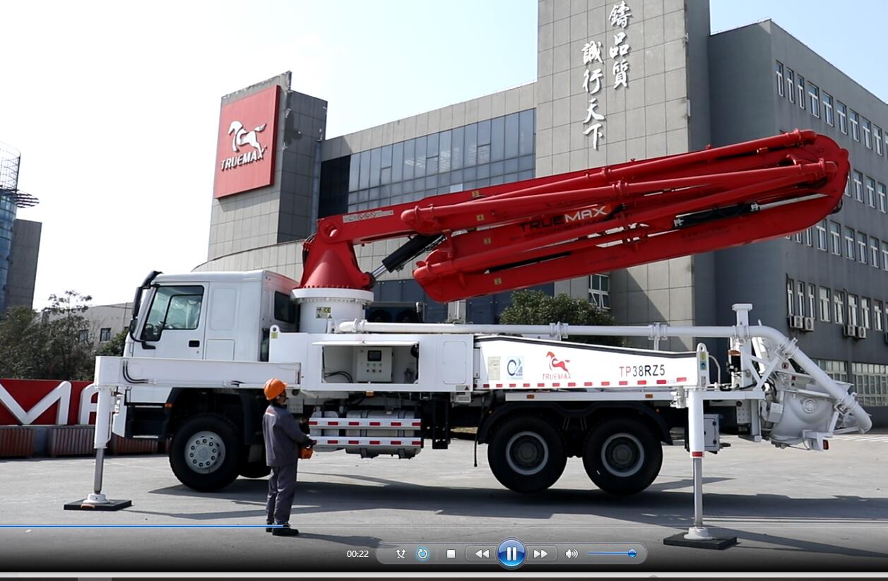 小型混凝土泵車 小型混凝土泵車