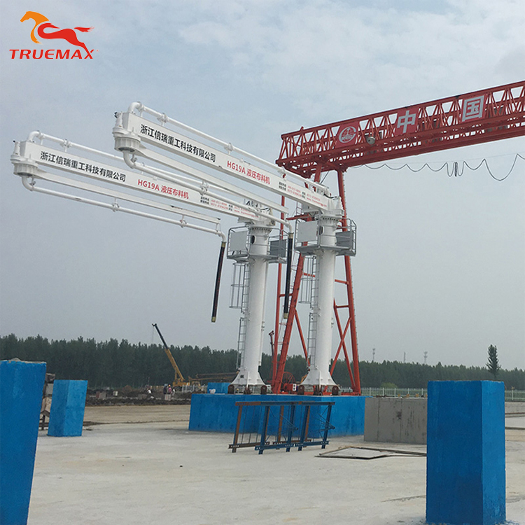 預(yù)制梁場布料機