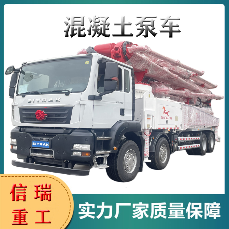 混凝土泵車輸送管要求