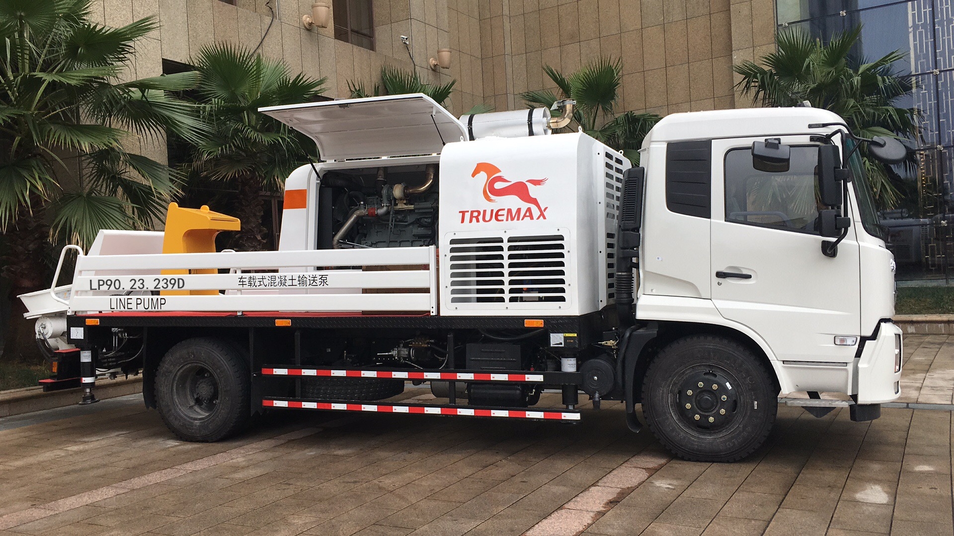 混凝土拖泵保養(yǎng)的七大步驟